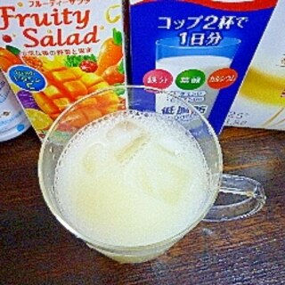アイス♡フルーティーサラダカルピスミルク酒